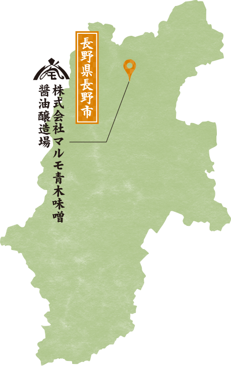 長野県長野市マップ