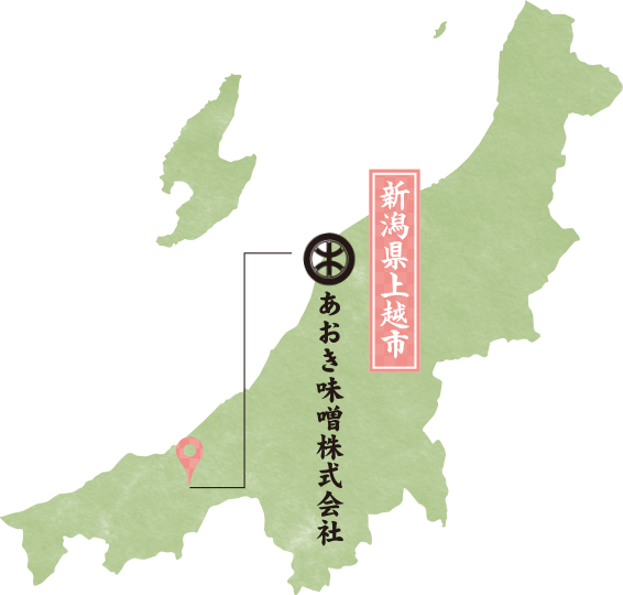 新潟県上越市マップ
